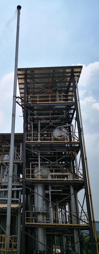 distillation plant