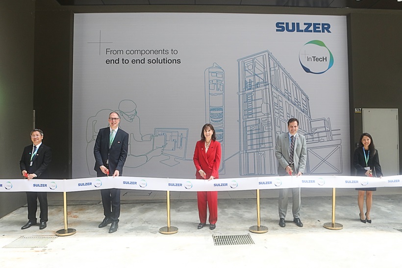 Jeff Rutter Sulzer Sulzer inaugurates new cutting-edge Innovation Technology Hub in ...