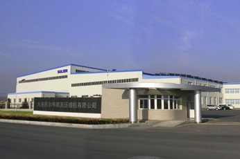 Building of Dalian Pumps, China