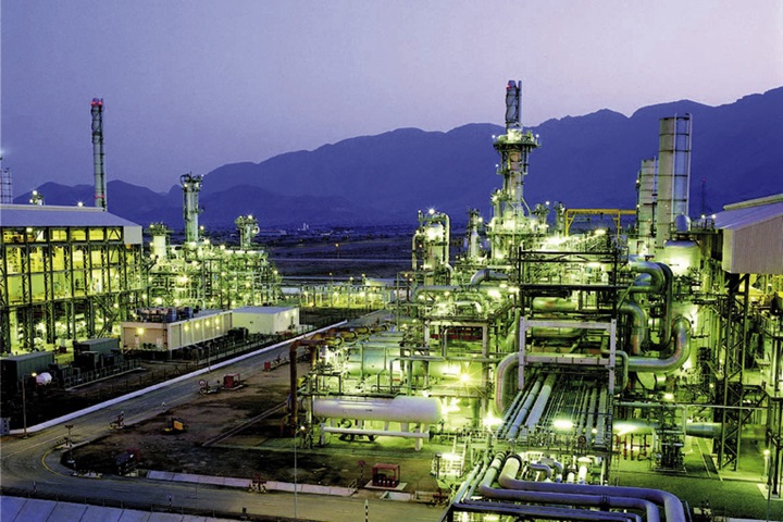 Chemical processing plant