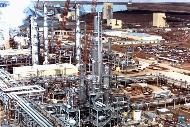 Ammonia plant