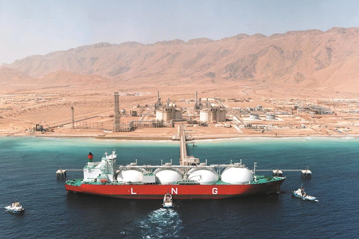 Liquefied natural gas plant