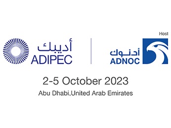 ADIPEC 2023 logo