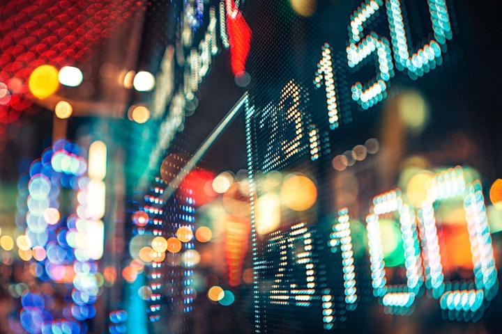 Screen showing stock market numbers