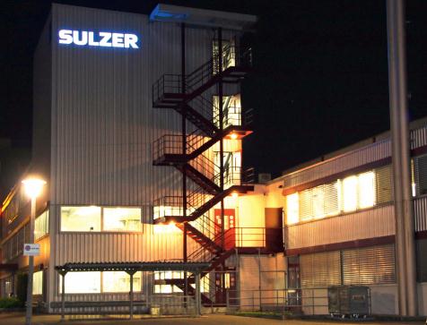 Sulzer production site and offices in Winterthur illuminated at night