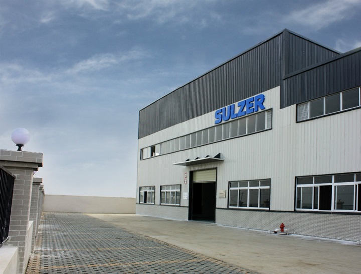 Building of Chengdu Service Center, China