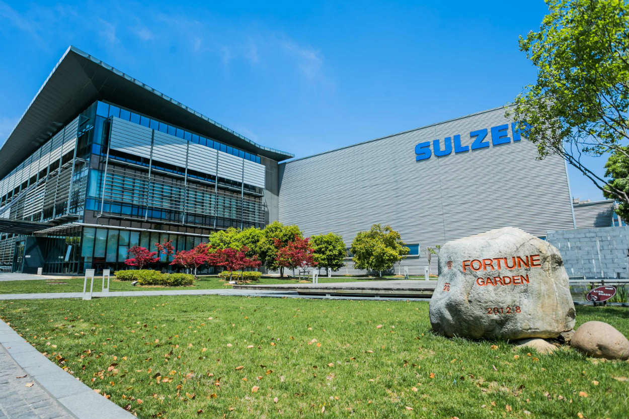 Sulzer Service Center Mariestad logotyp