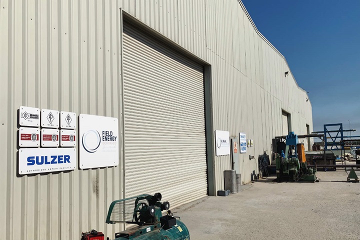 Basra service center exterior.