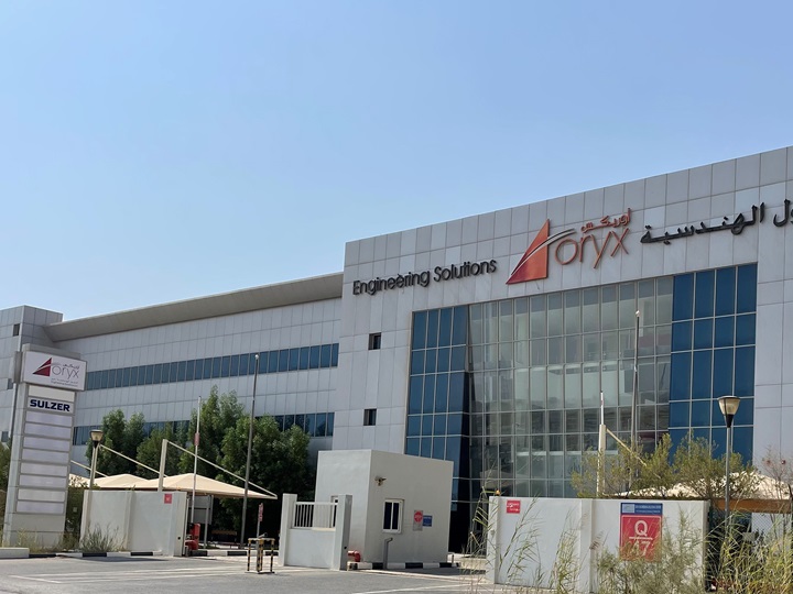 Qatar service center building